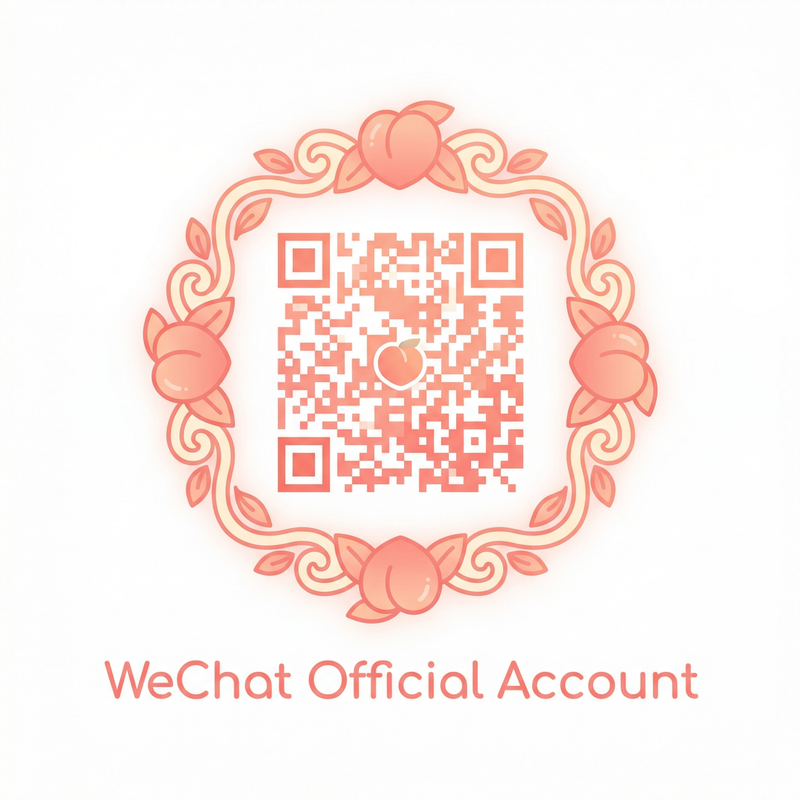 高清3D动漫公众号二维码